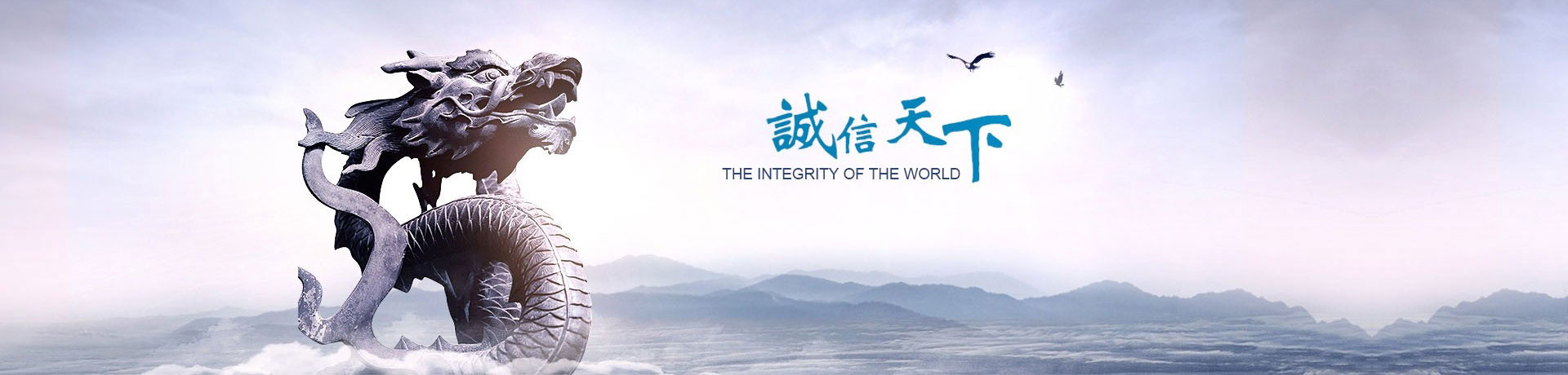 鄭州聯(lián)合企業(yè)管理咨詢有限公司官網(wǎng)|食品生產(chǎn)許可證|企業(yè)標準備案|生產(chǎn)許可證|QS認證|SC認證| - 關(guān)于我們