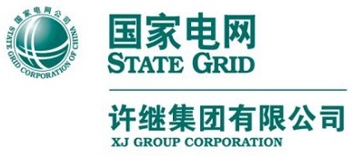國家電網許繼集團
